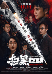 韩国三级bd高清中字3小时
