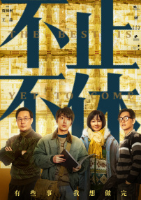 国产专区一区