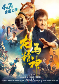 日本成人在线免费