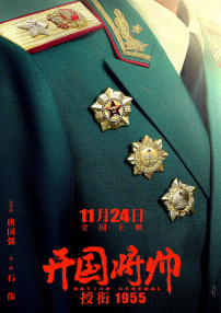 久久久999精品