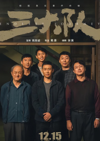 偷偷要色偷偷