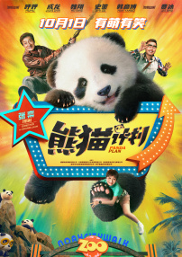 色噜噜狠狠狠综合曰曰曰