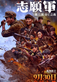 体育生开房互操