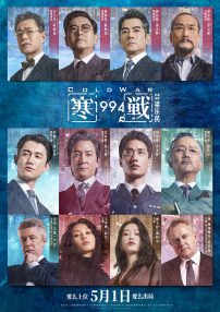 口述3p做爰全过程