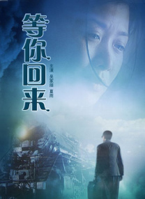 色屁屁www影院免费观看入口