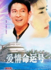 教师诱惑