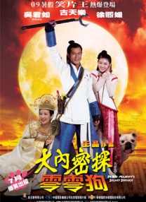 偷拍 亚洲 欧洲 综合