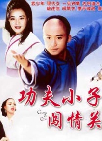 free绿帽互换videos