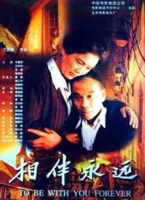 脚奴电影