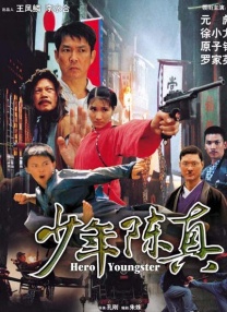 68影院