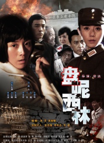 刘爽vk