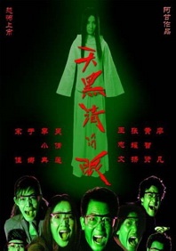 狠狠干2023