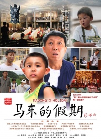 台湾佬综合网