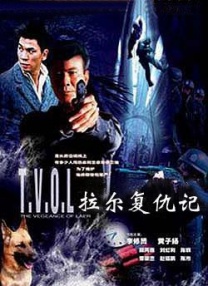 欧美一级永久免费毛片在线