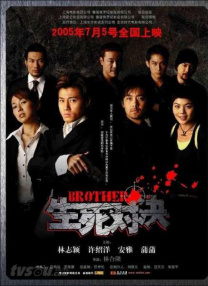 亚洲欧美日韩人成