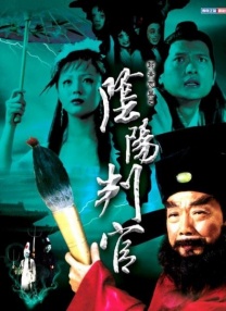 秋雨西丽卡