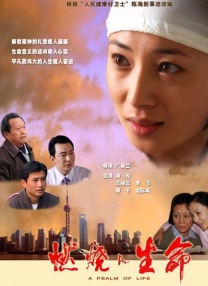 国产综合欧美