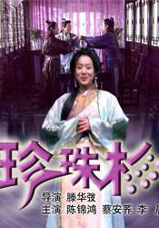 妞干网视频