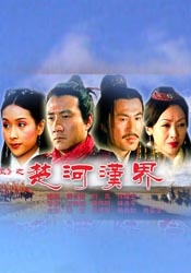 青青草视频在线免费观看