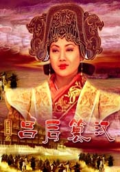 和姐姐的内情