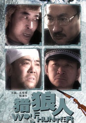 亚洲成人99