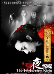 久久sese