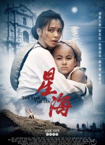 一级大片视频