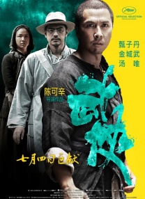 欧美在线不卡
