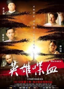成年人性网站