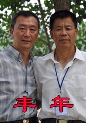 久久r这里只有精品