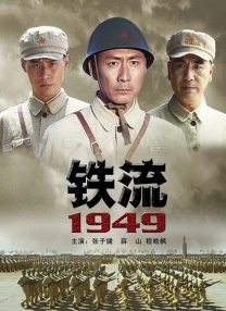 在线|一区二区三区四区