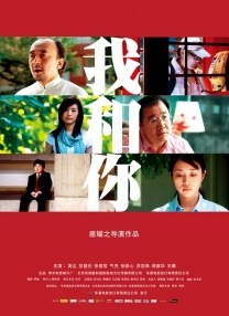 亚洲精品影院久久久久久