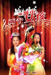 欧美在线精品永久免费播放