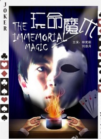 一级片在线免费看