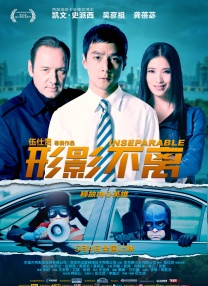 橹橹社