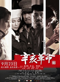 欧美精品国产日韩综合在线