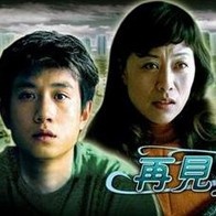 亚洲欧美v视色一区二区