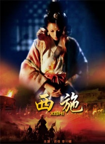 中文字幕视频在线免费观看