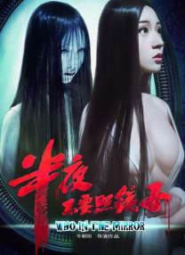 亚洲国产成人久久综合野外