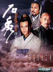 日日夜夜婷婷