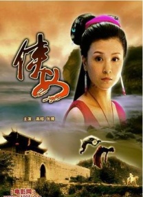 狠狠色丁香婷婷久久综合2021