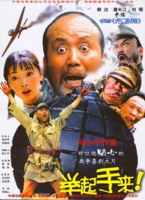 欧美日韩中文国产一区