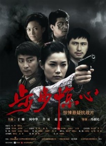国产成a人亚洲精v品