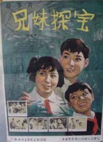 万圣节性爱派对