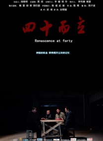 亚洲精品国精品久久99热