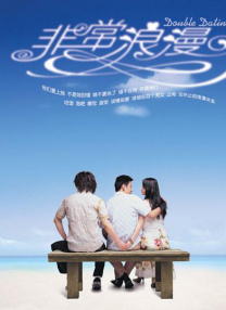 gogo高清在线观看