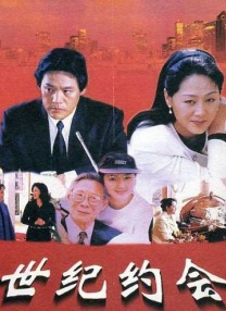 日本视频中文字幕一区二区