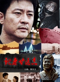 免费看一及片