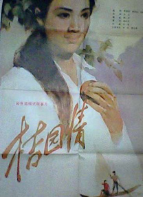 一区欧美