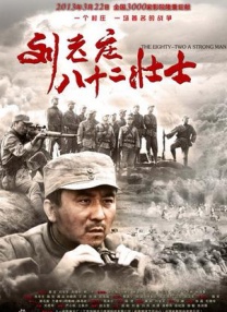 国产综合视频在线观看一区